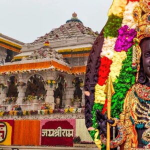 Ayodhya tour Package