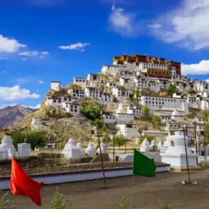 Ladakh Adventure Trail